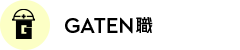 GATEN職